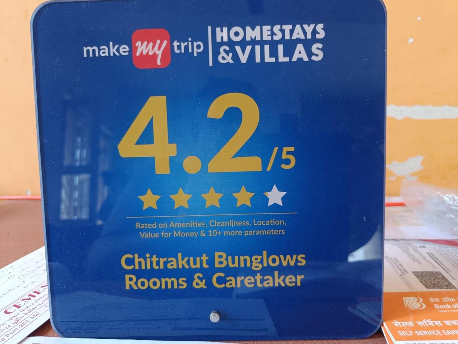 Chitrakut Bungalows Dwārka المظهر الخارجي الصورة